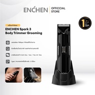 ENCHEN Spark 3 Groin Hair Trimmer Body Trimmer Grooming เครื่องกำจัดขน เครื่องโกนขน กันน้ำ เครื่องโก