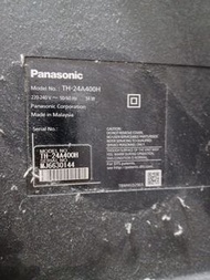 Panasonic 24吋高清電視