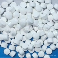 Chlorine Dioxide Effervescent Tablets Aquaculture Deodorization Sterilization Disinfectant Water Pur