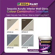 Sequoia Acrylic Interior Wall Gloss Colour Combination Selection / Cat Dalam / Cat Kilat Dinding (8)