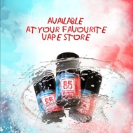 ID | LIQUID 60ML BEQU LIGHTS STRAWBERRY HONEYDEW