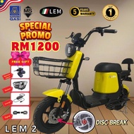 ★LEM★new electric bike/electric bicycle/electic scooter model lem 2  (e-bikes) 2 seat