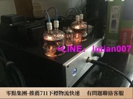 ★訂製★ HIFI發燒 甲類 6N2 真空管 耳擴  擴大機 綜合擴大機 綜擴 被動式喇叭 耳機 耳罩 HD800