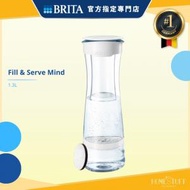 BRITA - Fill &amp; Serve Mind 時尚濾水瓶 (白色)