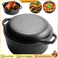 [Ueb Flagship Mall]2 in 1 Cast Iron Dutch Oven Pot with Skillet Lid Skillet Cookware Pan Set with Du