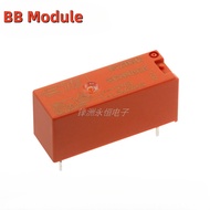 RY211012 8A/250VAC Conversion 12V Relay