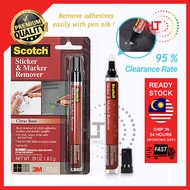 3M Sticker & Marker Remover Pen 8.2g Glue Remover General Purpose Cleaner