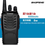 Baofeng อินเตอร์คอมหนึ่งคู่สำหรับใช้กลางแจ้งขนาดเล็กสำหรับโรงแรมไซต์ก่อสร้างเกสต์เฮ้าส์ใช้มือเป่าเฟิ