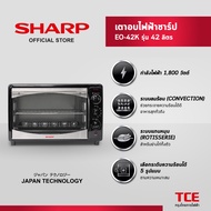SHARP เตาอบไฟฟ้าชาร์ป ระบบลมร้อน EO-42K รุ่น 42 ลิตร