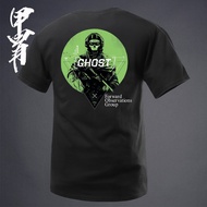 FOG Forward View Sex Observation Group Ghost Print Short-Sleeved T-Shirt