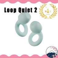★Loop Quiet 2 Earplugs – Ultra-comfortable, Reusable Noise-Reducing Earplugs for Sleep, Focus, Trave
