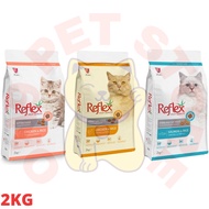 REFLEX 2KG Dry Cat Food