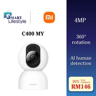 Xiaomi 4MP Smart Camera with AI Human Detection C400 MY