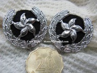 香港警察 - 1997年 港英殖民地 轉制 香港特區 - 第一代配發- "警司 (老巡) 階級肩章" 一對 - (可作配搭更高階級) - 官方正品 - 警迷藏家必備 - 全新未用 - 實拍如圖 - (