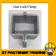 Gate Lock Clamp (50mm)/(62mm)/(75mm)/(87mm)/(100mm)/(120mm)