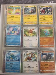 (優惠價！)Pokemon S11 迷途深淵(中文版）白卡