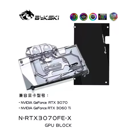 Bykski Water Block Use for NVIDIA GeForce RTX 3070/ RTX 3060Ti Founder Edition GPU Card / Full Cover