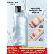 CARSLAN | Affordable Student Makeup Remover For Eyes Lips Face