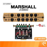 Synergy Marshall JCM800 Preamp Module ปรีแอมป์หลอด