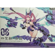 E MODEL ATK GIRL #06 1/12 SCALE QING LONG (READY STOCK)
