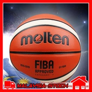 Molten原创GG7X FIBA官方篮球尺码7