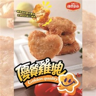(4月活動品)大成 優質雞塊/鮮嫩原味