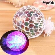 [MY]Funny Glowing Squishy Grape Squeeze Ball Mesh Stress Relief Toy for Kids Adult