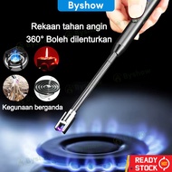 【Byshow】Rechargeable Electronic Arc Lighter Set - Type B Charging, Pulse Ignition, Windproof & Multi