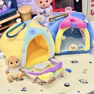 Exchange Gifts Birthday Children's Day Decorations Cotton Cute Exquisite Senbelle Mini Tent Pendant 