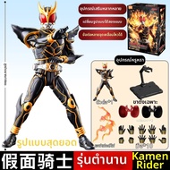 BLOKEES | ตัวการ์ตูนประกอบได้ Masked Rider Ultimate Kuuga Edition