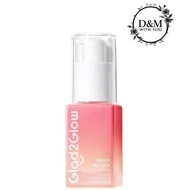 Glad2Glow Peach Retinol Serum 17ml