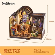 Rolife rolife Magic Study DIY Handmade Cabin Small House Miniature Model Mini Cabin