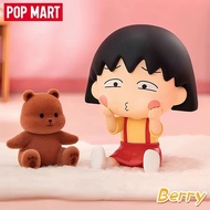 Popmart Bubble mart Cherry croquette guring seniko-Hidden-mom Mix Through