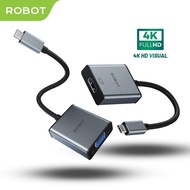 ROBOT USB Adapter Hub HT200/HT300 Type C To HDMI/VGA - ercomp2