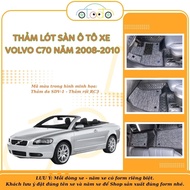 Custom-made floor mats for 5-seat VOLVO C70 2008-2010 standard form