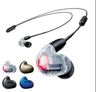 (全新行貨)（實店現貨)Shure SE846 隔音耳機 + BT2 藍牙升級線