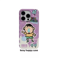 Japanese Cute Dumb Plastic Hard Case Compatible iPhone 17PROMAX 16PROMAX Phone Case 7/8PLUS XR XS XS