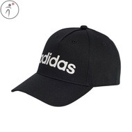 Adidas Original Baseball Daily Cap HT6356 BNWT