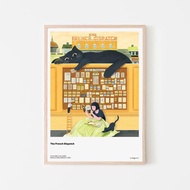 missquai 電影系列A3海報 - The French Dispatch