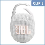 JBL - 【白色】Clip 5 可攜式防水藍芽喇叭 | CLIP5WHT (平行進口)