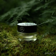 IN STOCK🍁Mercedes-Mercedes-Benz Official Flagship Store Original Car Fragrance Car Aromatherapy Auto Perfume Car Decorat