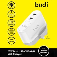 budi - 多功能充電器 快速充電 2個充電口(Type-CX2) 支持Apple IPhone/IPad/Type-C PD65W [香港行貨]