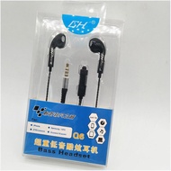 Tuning smart phone headset Q6 heavy bass sports music headset GH earbud wire headset