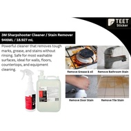 3M Tape Primer 94 [236 mL] – Adhesion Promoter for Vinyl Wrap, Automotive & Industrial Use