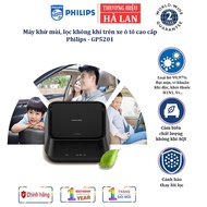 Car deodorizer and air purifier. Premium Dutch brand Philips _ GP5201 - GENUINE PRODUCT