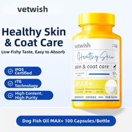 vetwish | Hair & Skin Care Fish Oil Capsules for Dogs