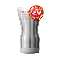 Tenga - Squeeze Tube Cup Soft 15th Renewal Sex Toy Onacup Aeroplance Cup Aircraft Cup For Boyfriend Sex Cup Leten
