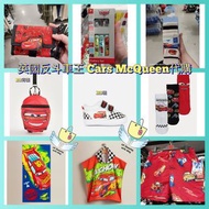 🇬🇧🇬🇧英國代購 (preorder 預訂款) ~ Disney Pixar Cars McQueen 男童/BB產品，