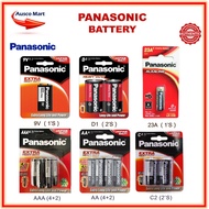 PANASONIC HEAVY DUTY BATTERY 【AAA/AA/C/D/9V/23A】