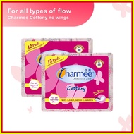 ■ Charmee Cottony For All Types of Flows w/o wings 12s x 2